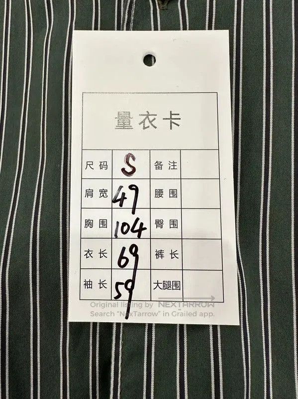 Comme des Garcons COMME des GARÇONS Green Striped Long Sleeve Shirt . Size US S / EU 44-46 / 1 - 8 Thumbnail