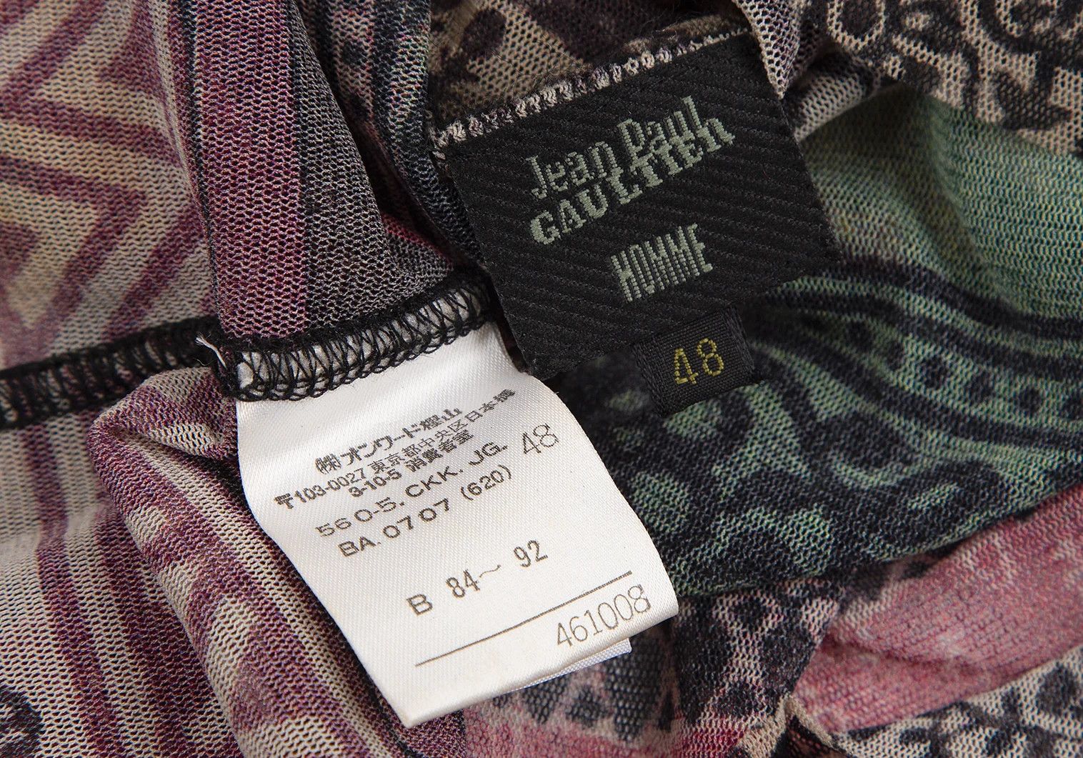Jean Paul Gaultier Pattern Print Power Net T-Shirt, Multi Color, Size 48 Size US M / EU 48-50 / 2 - 13 Thumbnail