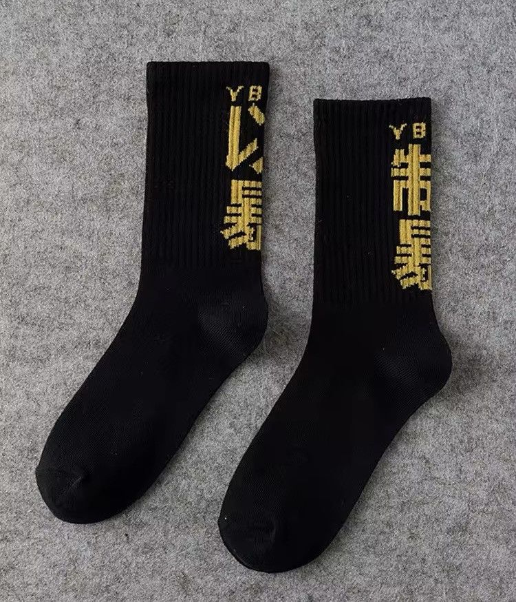 Converse × Happy Socks Chinese Characters Skateboard Cotton Socks (1 pairs) Size ONE SIZE - 3 Thumbnail