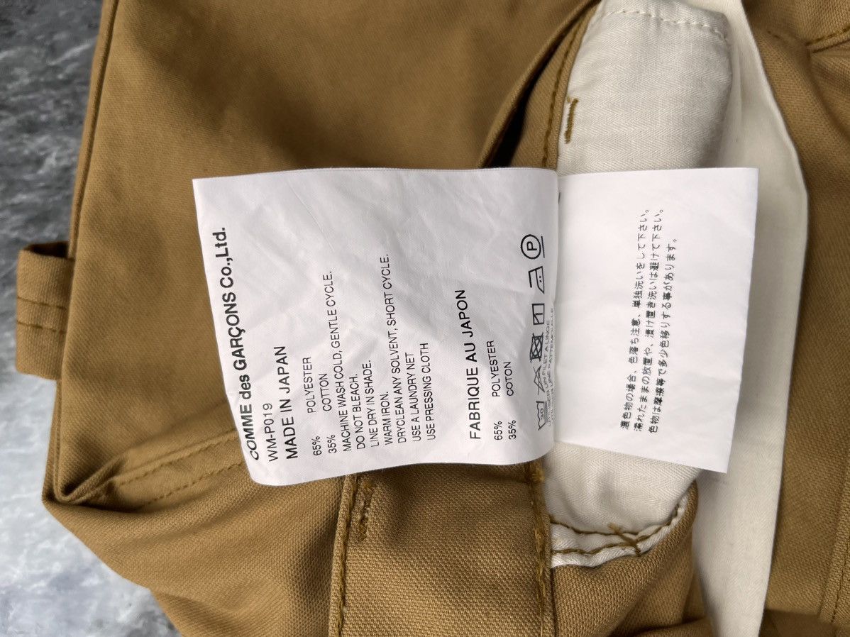 Carhartt × Junya Watanabe Junya Watanabe MAN x Carhartt WIP Cargo Pants WM-P019 Size US 30 / EU 46 - 4 Thumbnail