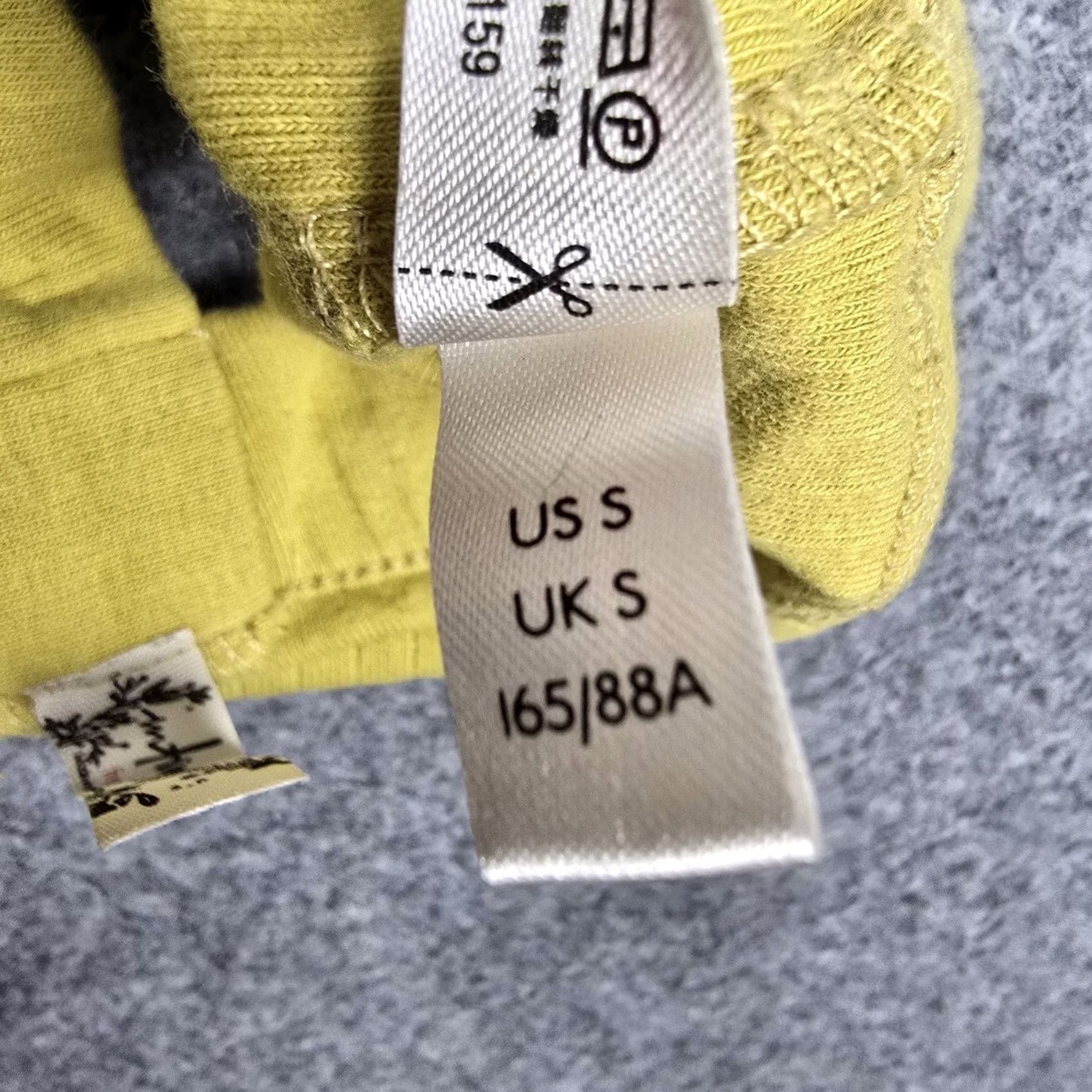 Free People Intimately Free People Bralette Womens Small Yellow Rib Knit Crossback Wireless Shirt Nifty Loot Womens Bralette Small Yellow Crossback Wireless Size ONE SIZE - 5 Thumbnail