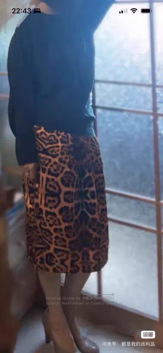 Dries Van Noten Dries Van Noten Leopard Print Midi Skirt Size 24" / US 00 / IT 34 - 1 Thumbnail