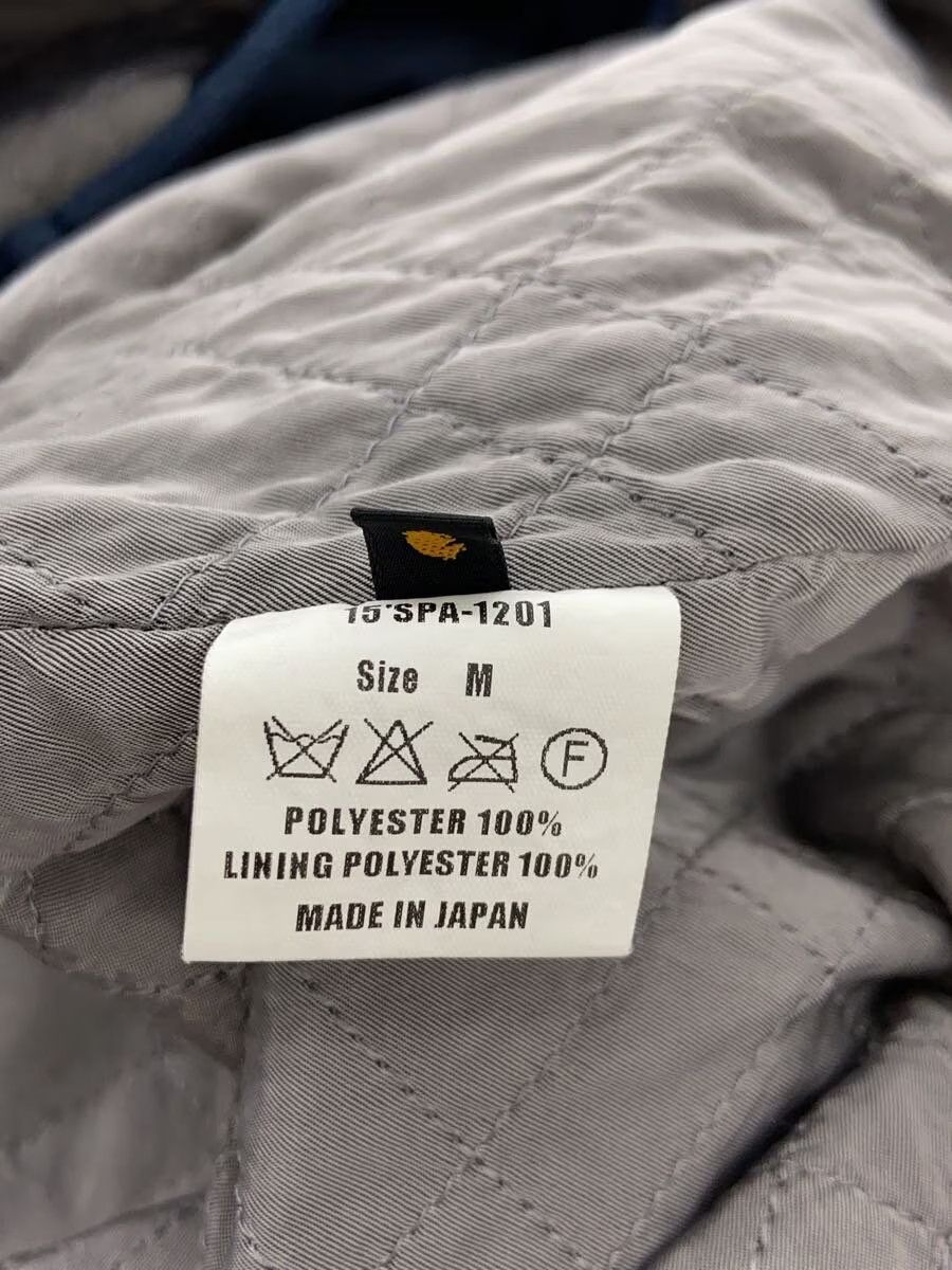Undercover "RATS" Raglan Nylon Jacket Size US M / EU 48-50 / 2 - 5 Thumbnail