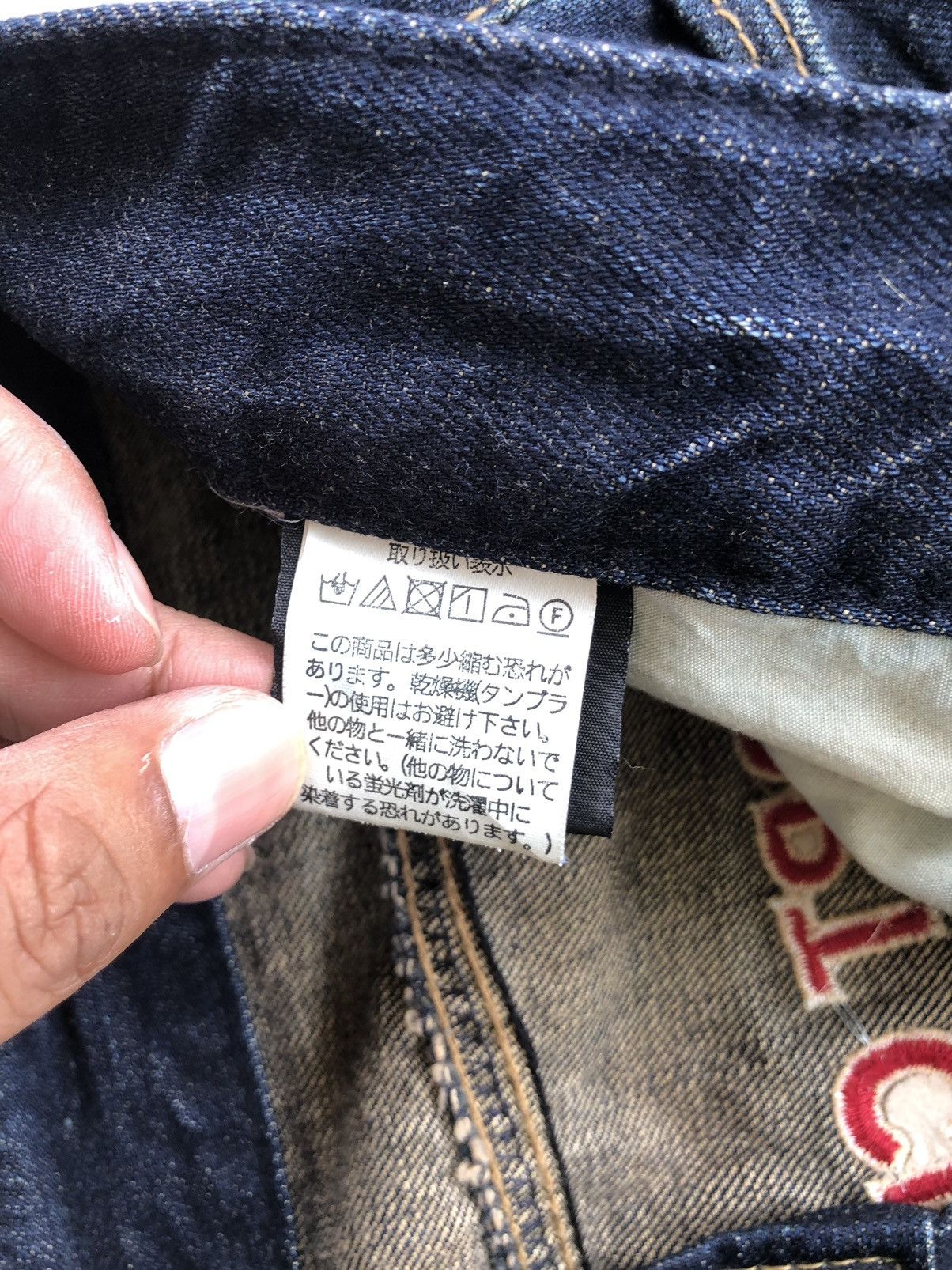 Japanese Brand Yoshitomo Nara Lolita Smile Distressed Jeans Size US 34 / EU 50 - 19 Thumbnail