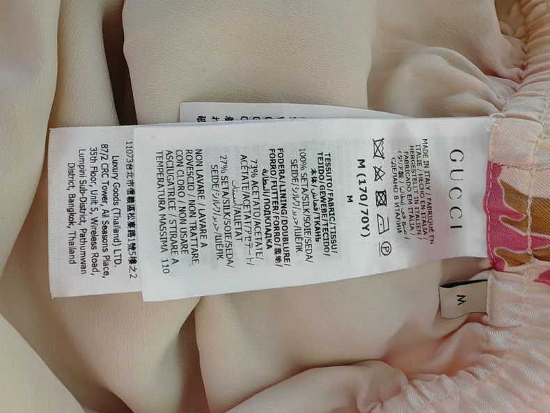 Gucci Gucci Size M Full-print ice cream pattern silk trousers 250 Size 42" / US 20 - 4 Thumbnail
