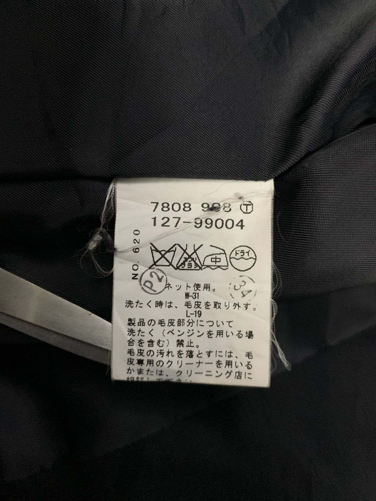 14th Addiction Japanese Brand Multi-pockets Raccoon Fur Hooded Parka Jacket Size US S / EU 44-46 / 1 - 18 Thumbnail