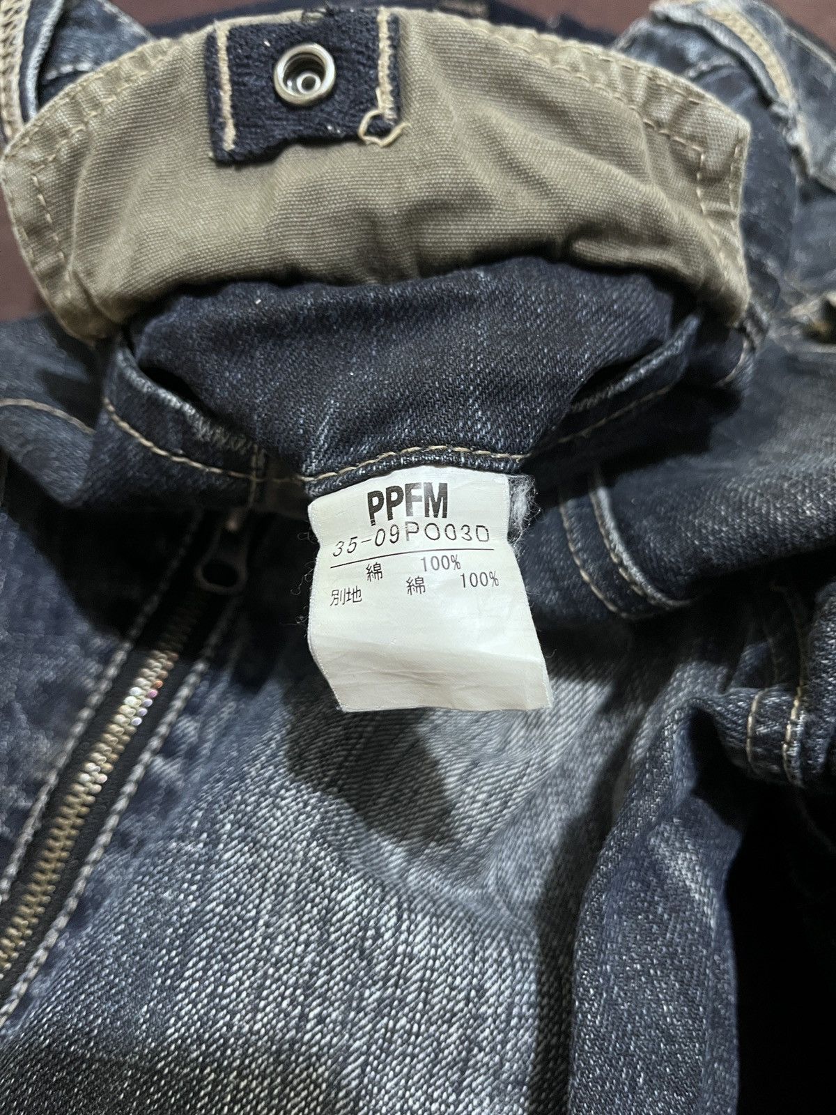 PPFM PPFM MULTIE ZIPPER CRAZY PUNK Size US 30 / EU 46 - 10 Thumbnail