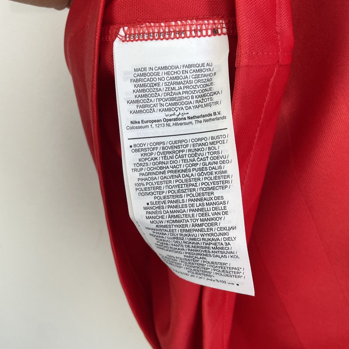 Nike 1. FC Kaiserslautern Home Nike Jersey Fritz Walter 2020/2021 Size US S / EU 44-46 / 1 - 10 Thumbnail