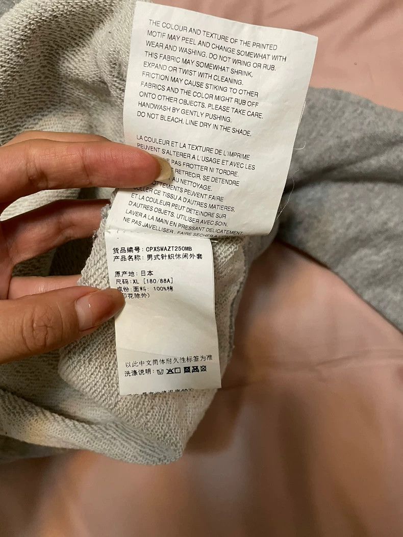 Comme des Garcons Comme Des Garcons Hoodie Size XL / US 12-14 / IT 48-50 - 8 Thumbnail