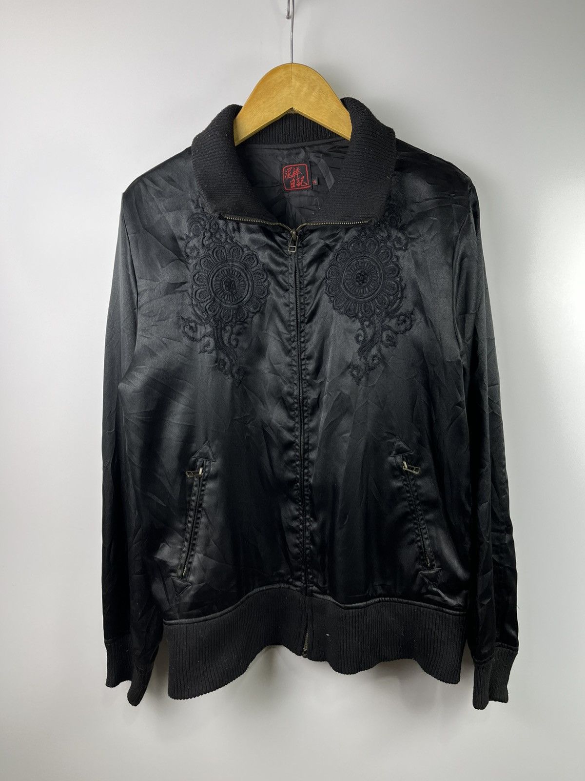 14th Addiction × If Six Was Nine × Japanese Brand Japanese Black on black punk style sukajan Size US M / EU 48-50 / 2 - 7 Thumbnail