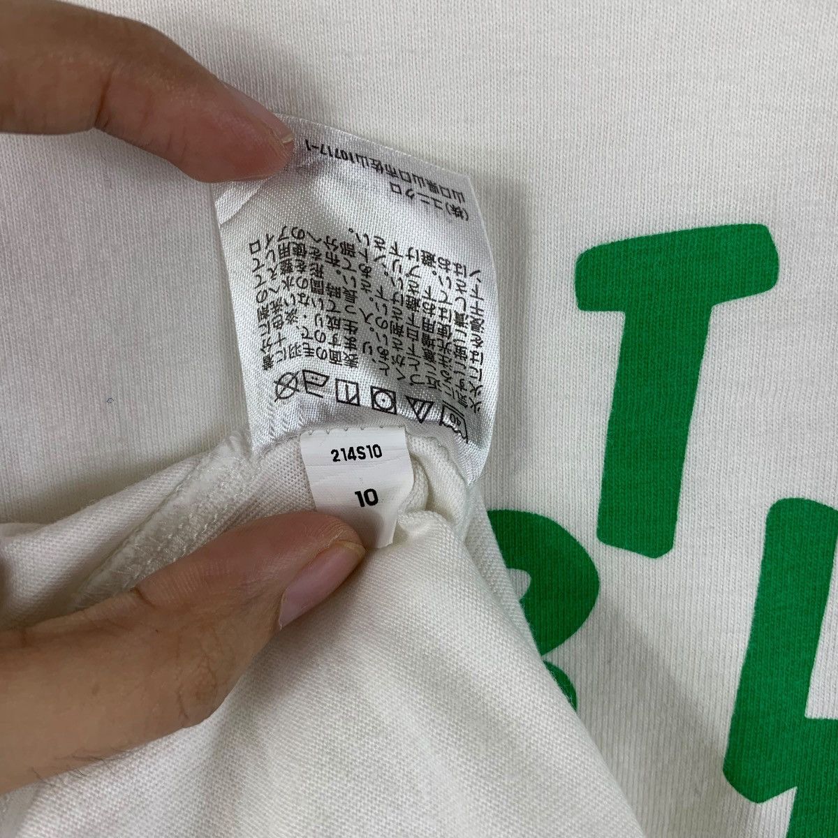 Uniqlo SOFIA COPPOLA x UNIQLO The Bling Ring Lets Go Shopping Size XL / US 12-14 / IT 48-50 - 9 Thumbnail