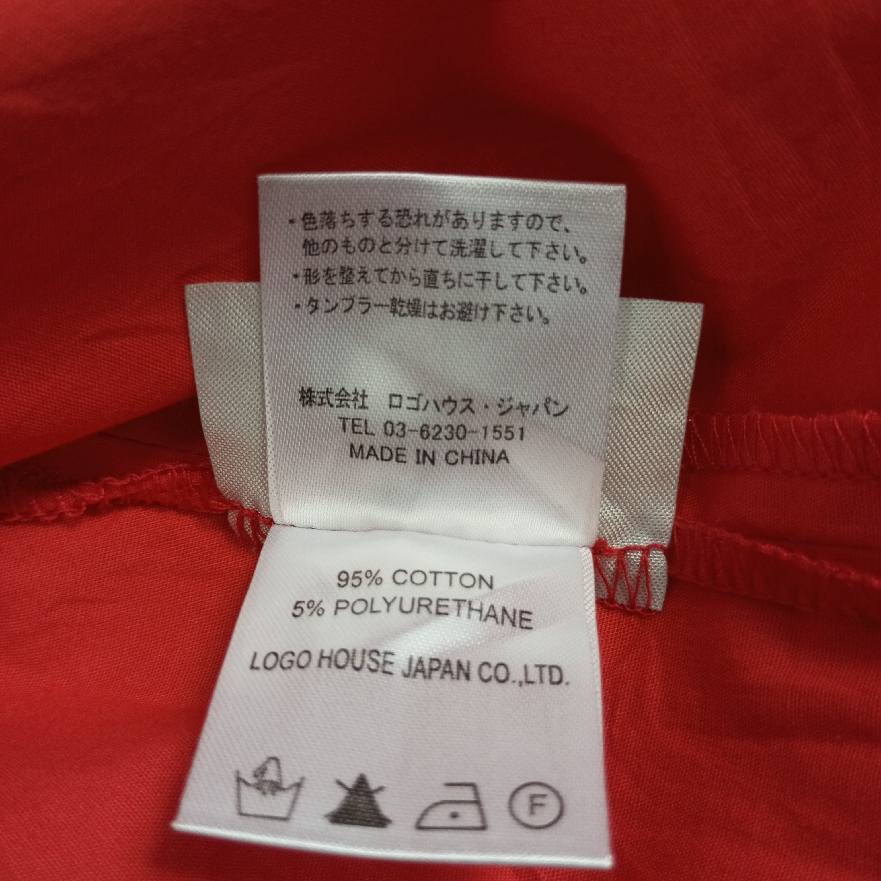 Honda × Vintage Honda Formula 1 Racing Workwear Style Shirt Size US M / EU 48-50 / 2 - 9 Thumbnail