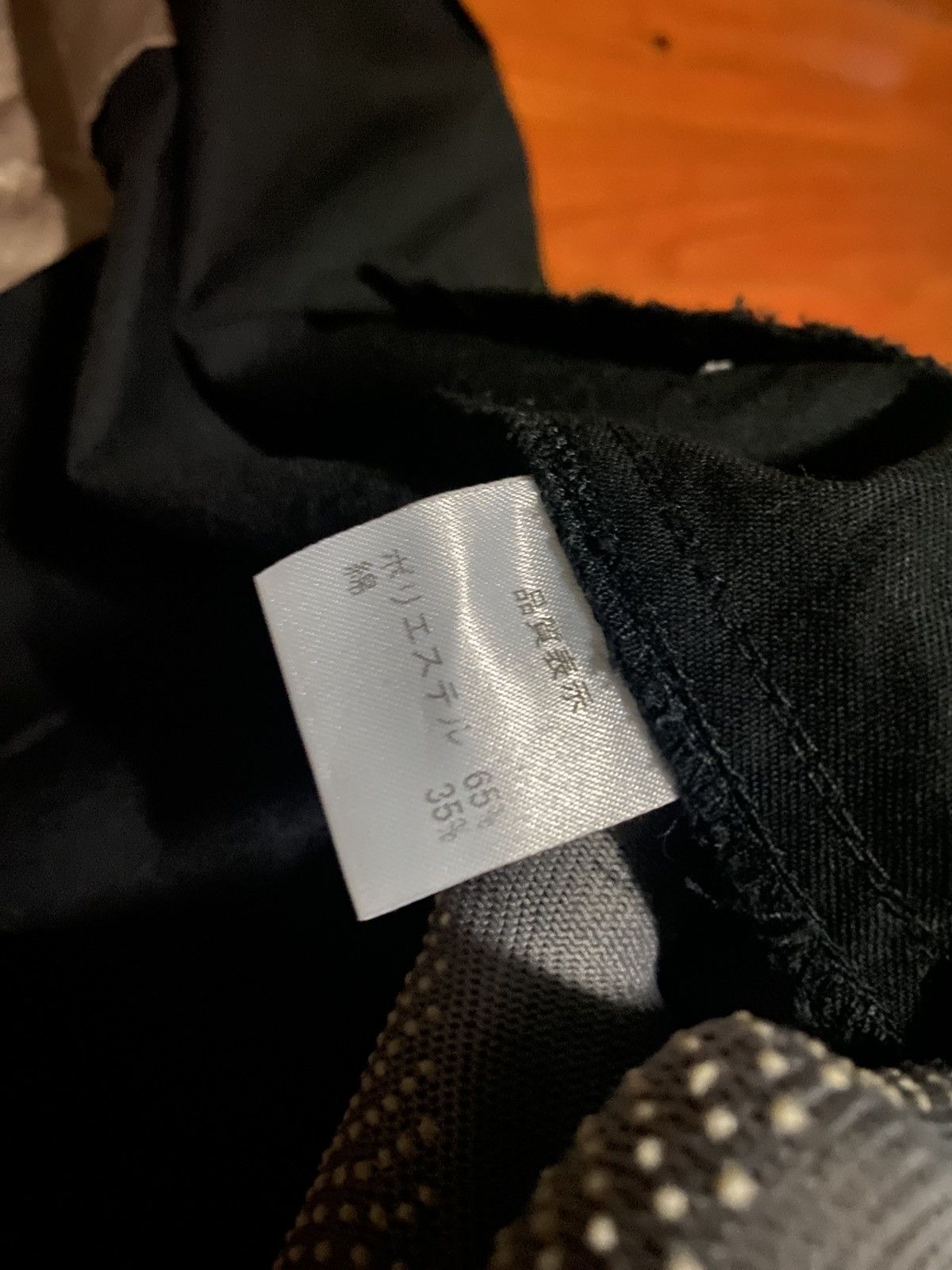 Japanese Brand Vintage Acoustic Japan Black Coach Jacket – Minimalist Size US M / EU 48-50 / 2 - 8 Thumbnail
