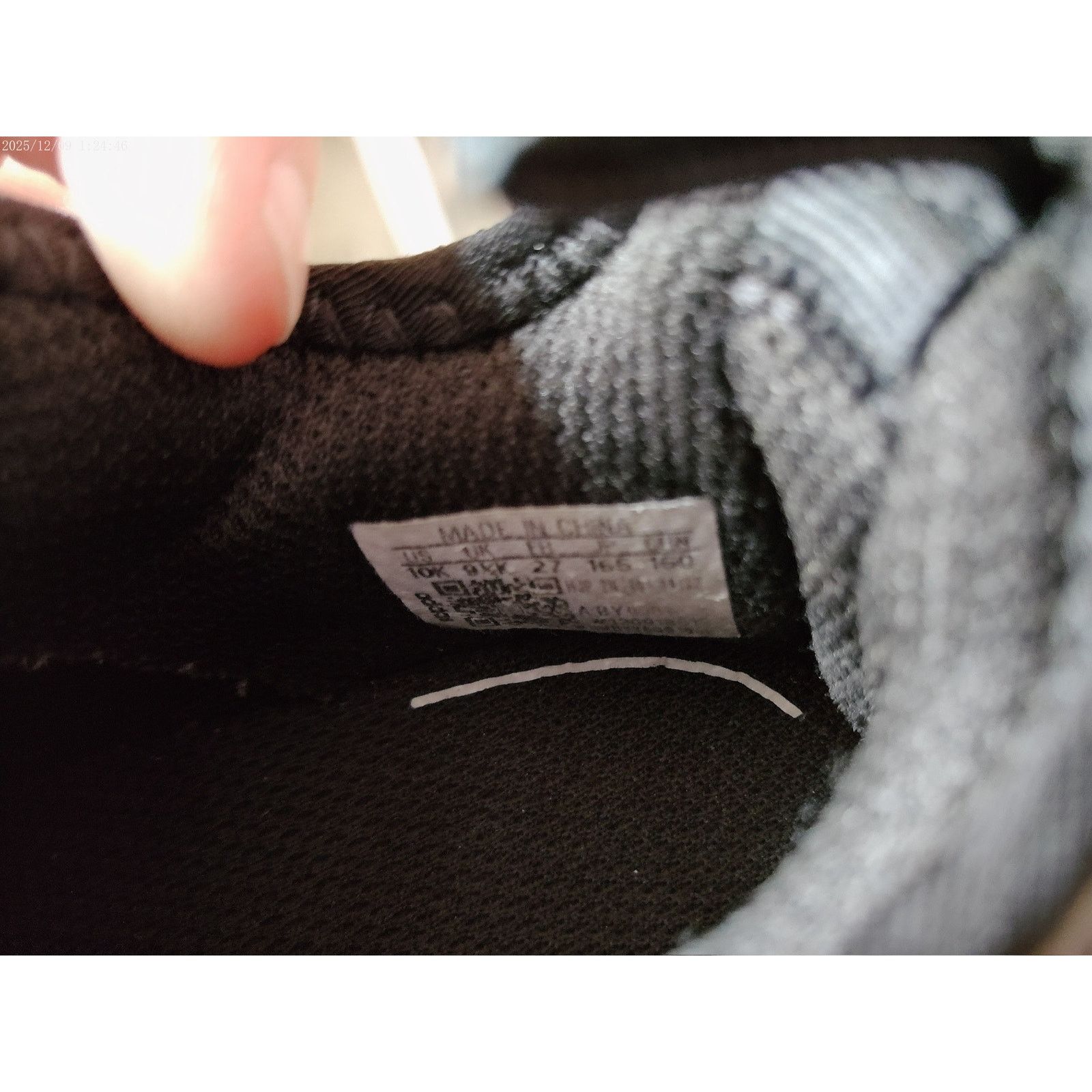 Adidas adidas Originals X_PLR Unisex Kids Sneakers Triple Black 10K Size US 10 / EU 43 - 7 Thumbnail