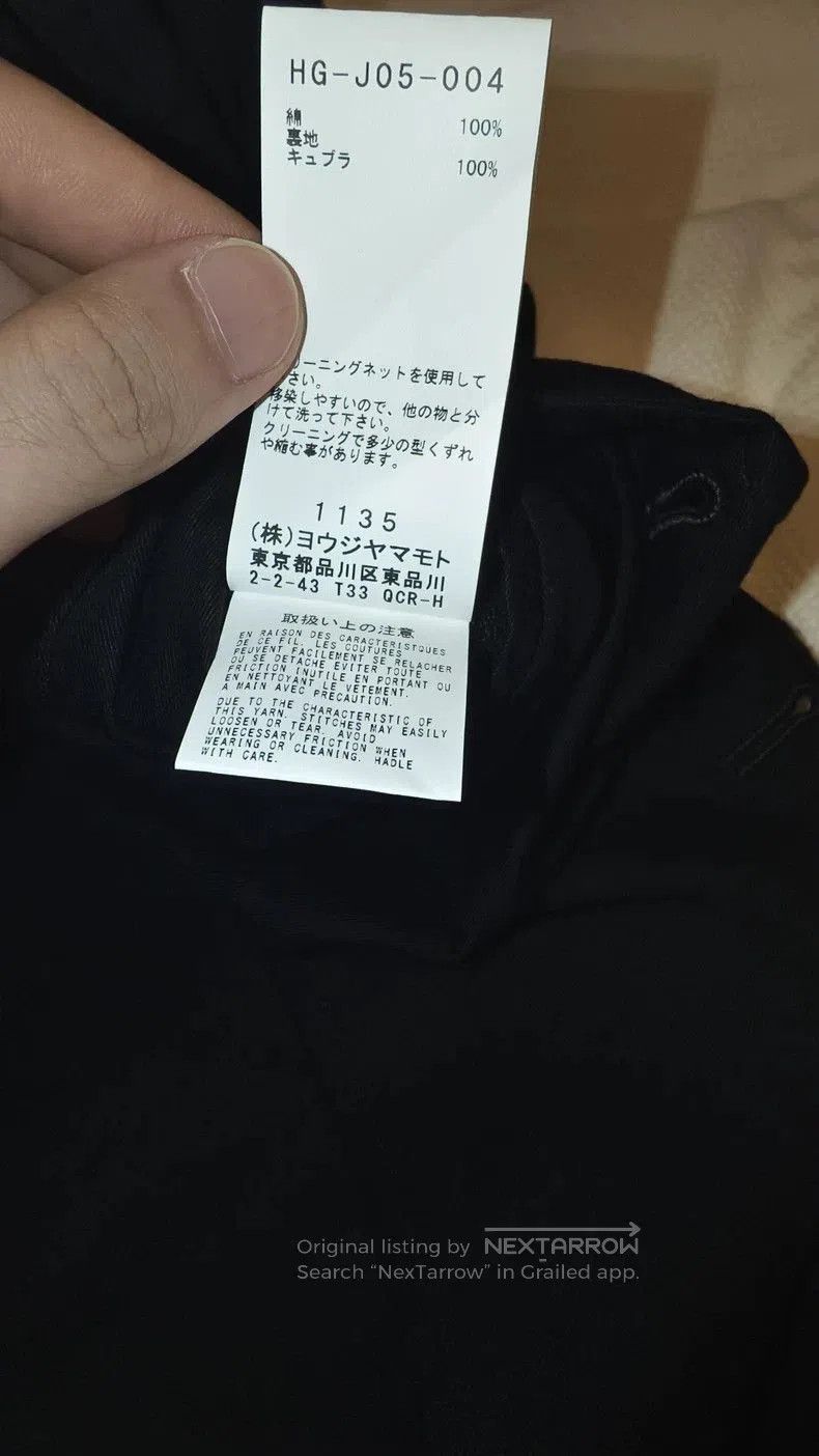Yohji Yamamoto Yohji Yamamoto 2022ss Notch Lapel Blazer. Size US XS / EU 42 / 0 - 9 Thumbnail