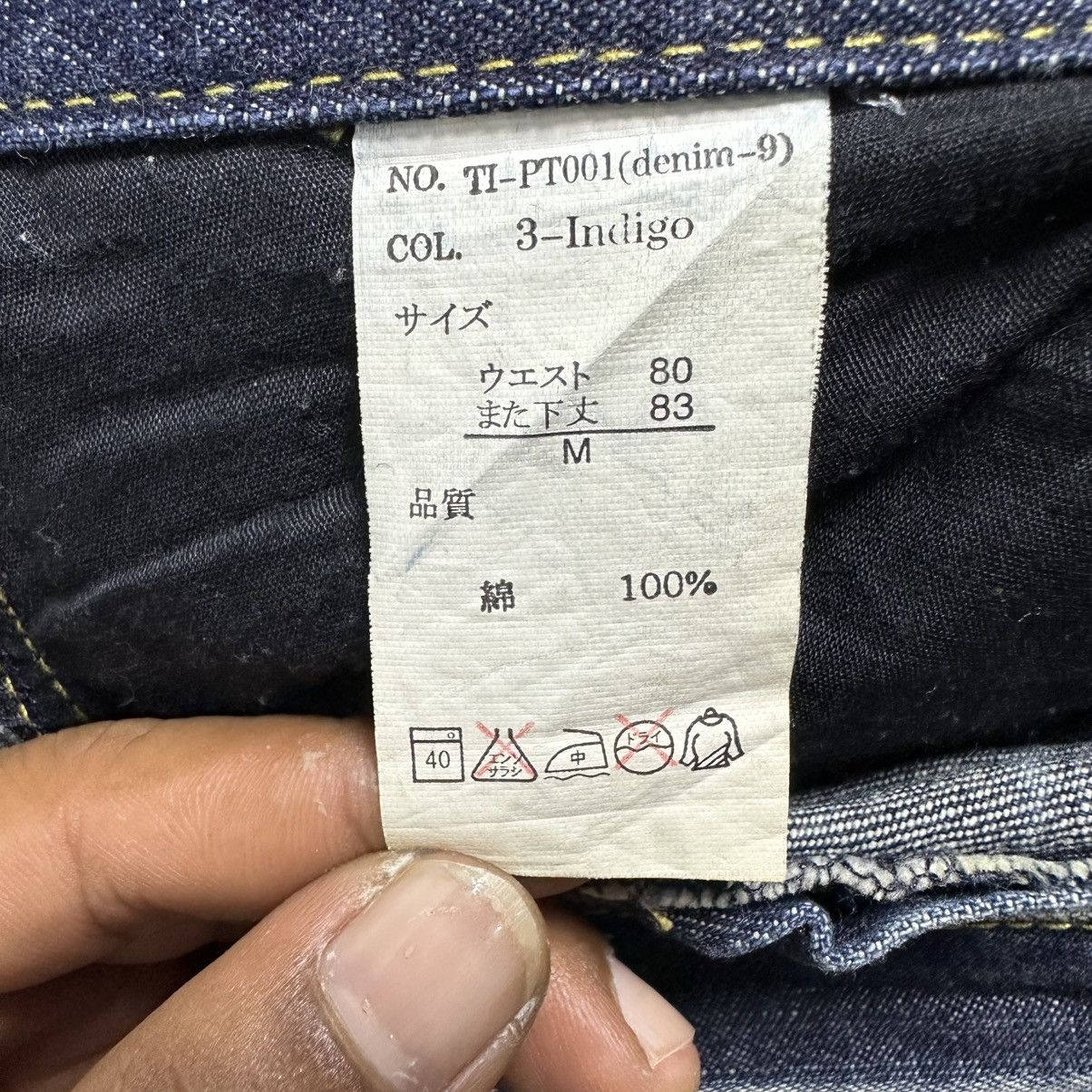 Japanese Brand Lowbox Distressed Flare Cargo Jeans Size US 31 - 14 Thumbnail
