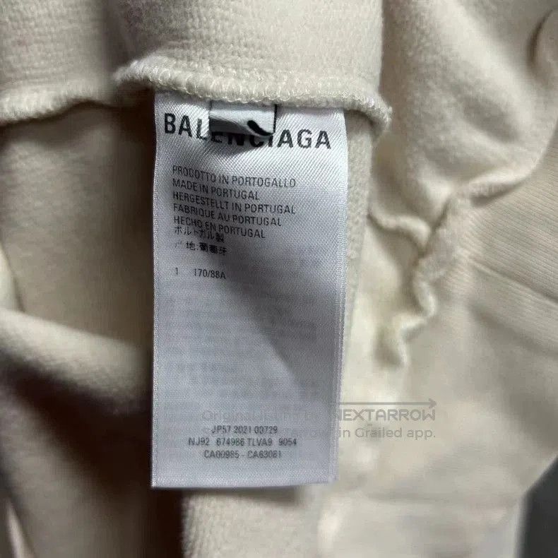 Balenciaga Balenciaga Beige Logo Hoodie. Size US M / EU 48-50 / 2 - 7 Thumbnail