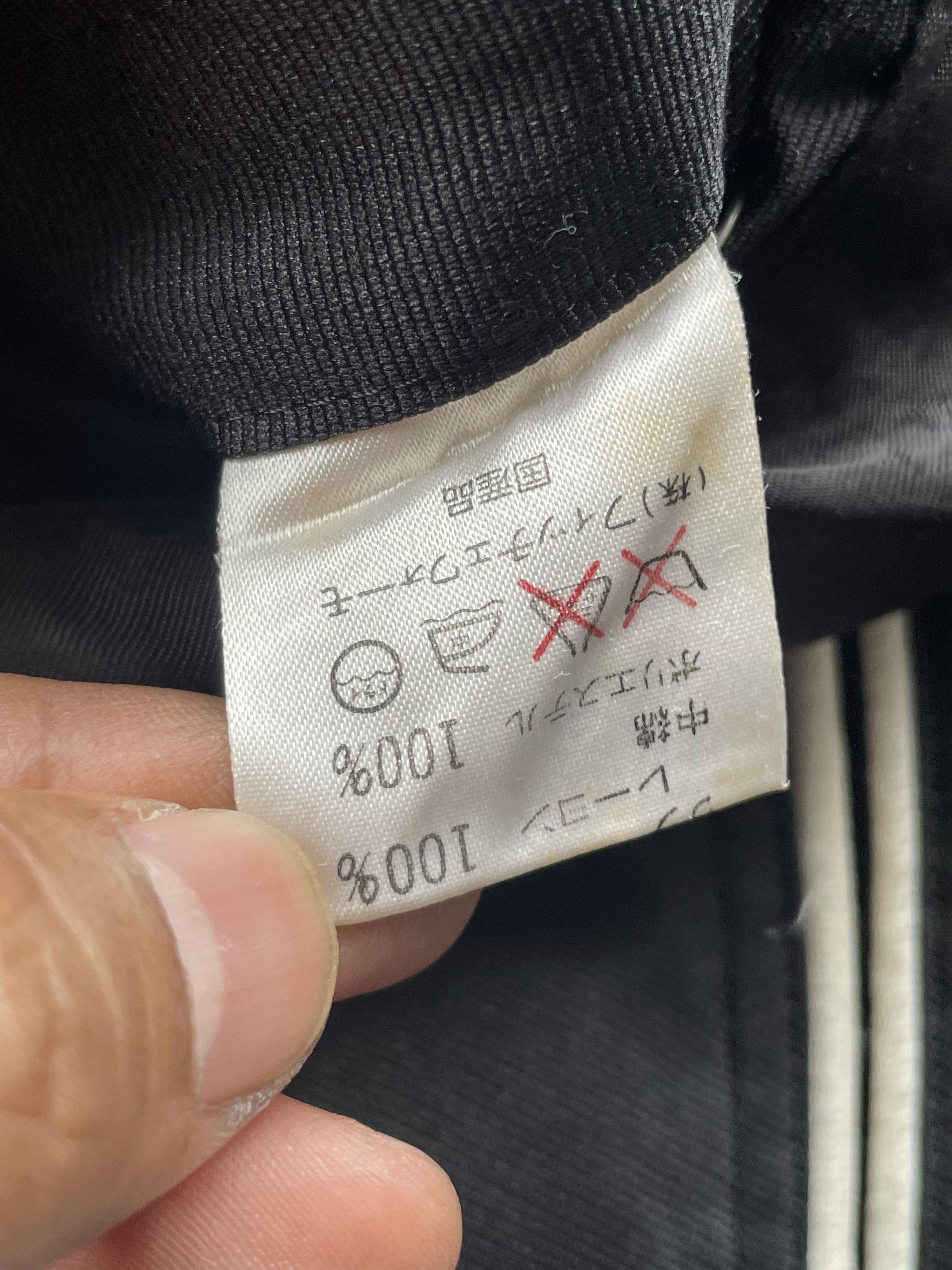 Japanese Brand Sukajan Pheonix Ficce Yoshiyuki Konishi Jacket Size US L / EU 52-54 / 3 - 9 Thumbnail