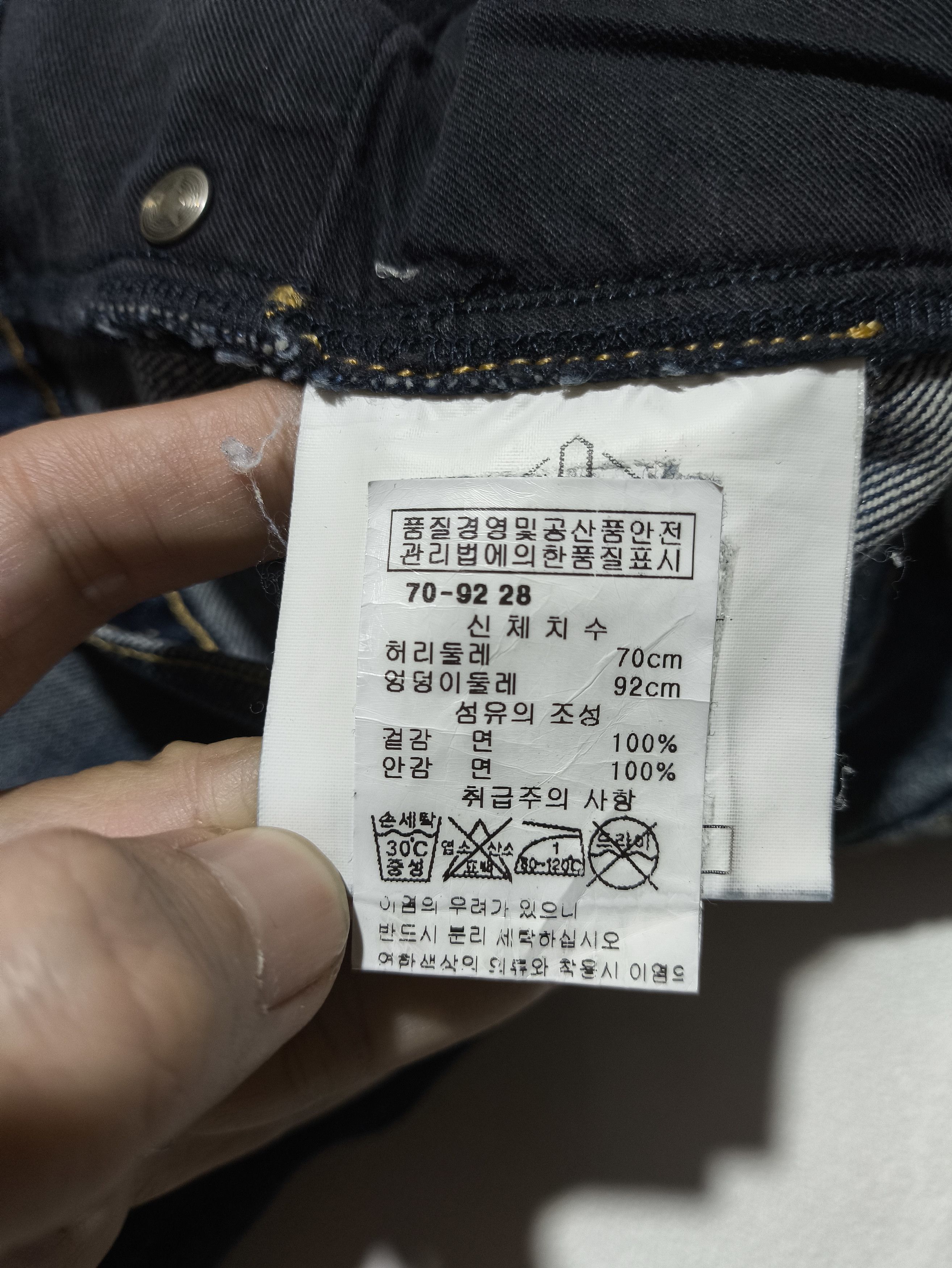 Golden Goose Golden Goose GGDB Denime blue washed/cut Size US 28 / EU 44 - 10 Thumbnail