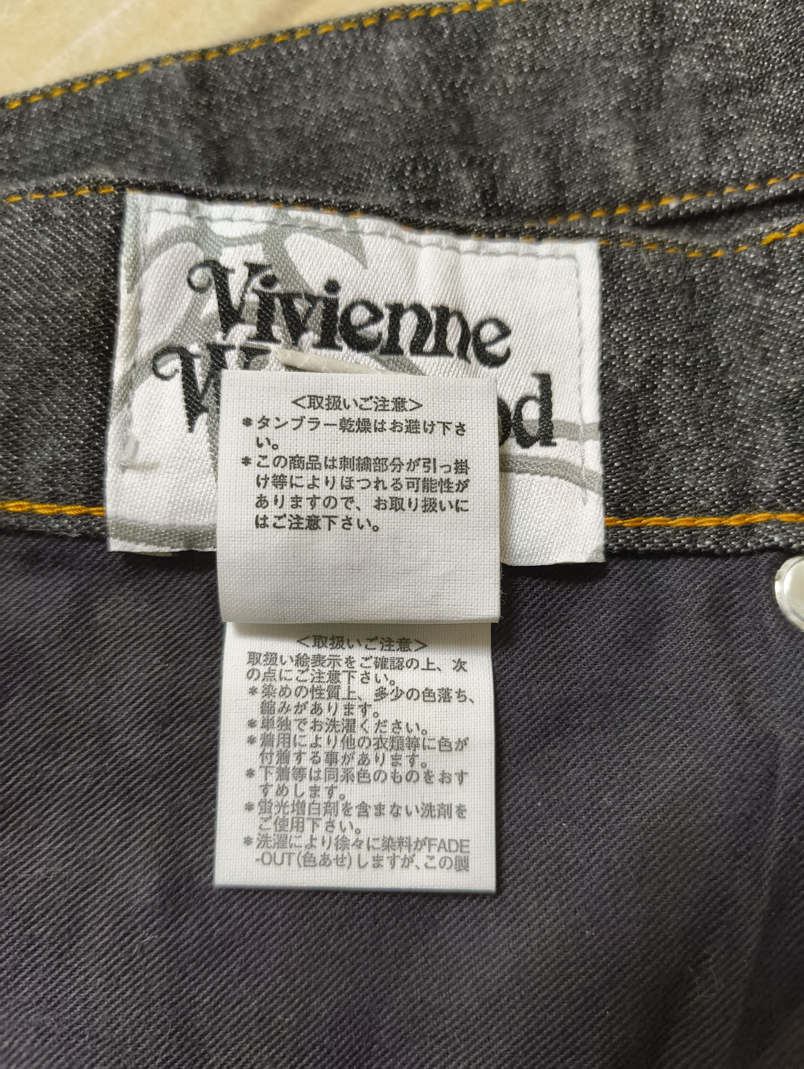 Designer × Vivienne Westwood VIVIANNE WESTWOOD MAN BLACK ORB DENIM Size US 32 / EU 48 - 10 Thumbnail