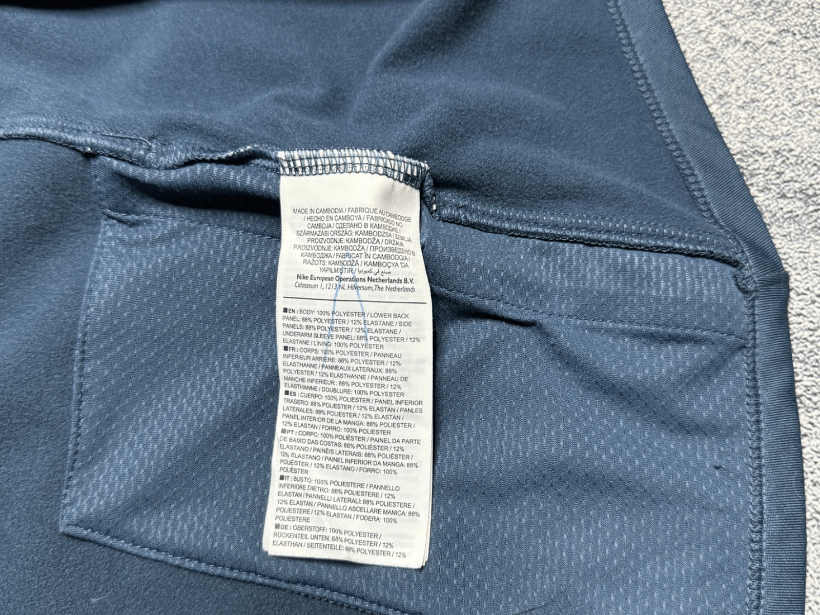 Nike Nike Running mens jacket XL Size US XL / EU 56 / 4 - 7 Thumbnail
