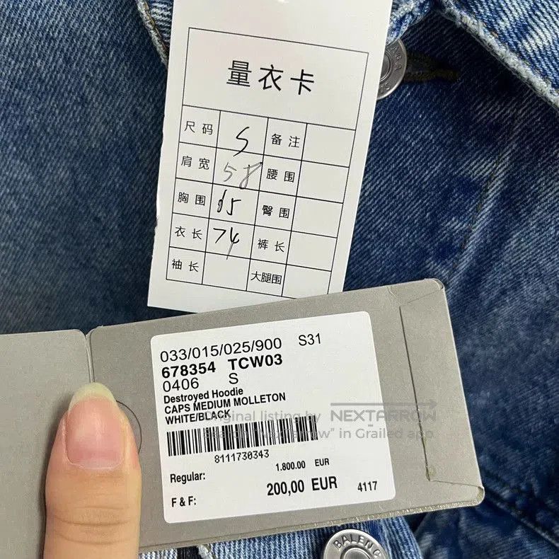 Balenciaga Balenciaga Blue Logo Denim Jacket. Size US S / EU 44-46 / 1 - 5 Thumbnail
