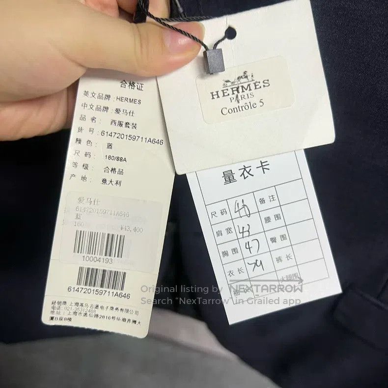 Hermes Hermes Dark Blue High-End Tailored Long Sleeve Blazer Size 46R - 5 Thumbnail