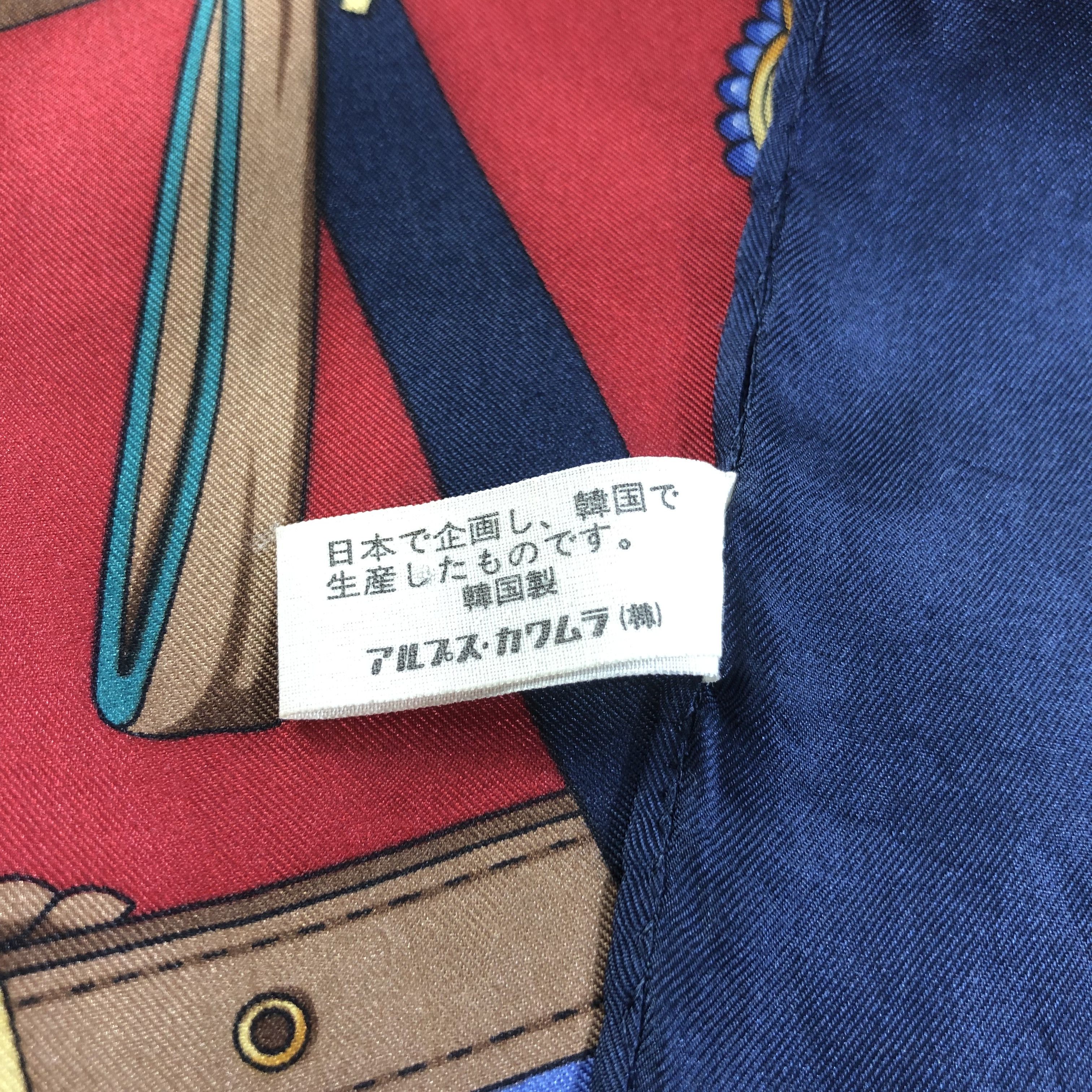 Japanese Brand Elizabeth Regina Silk Scarf M784 Size ONE SIZE - 7 Thumbnail