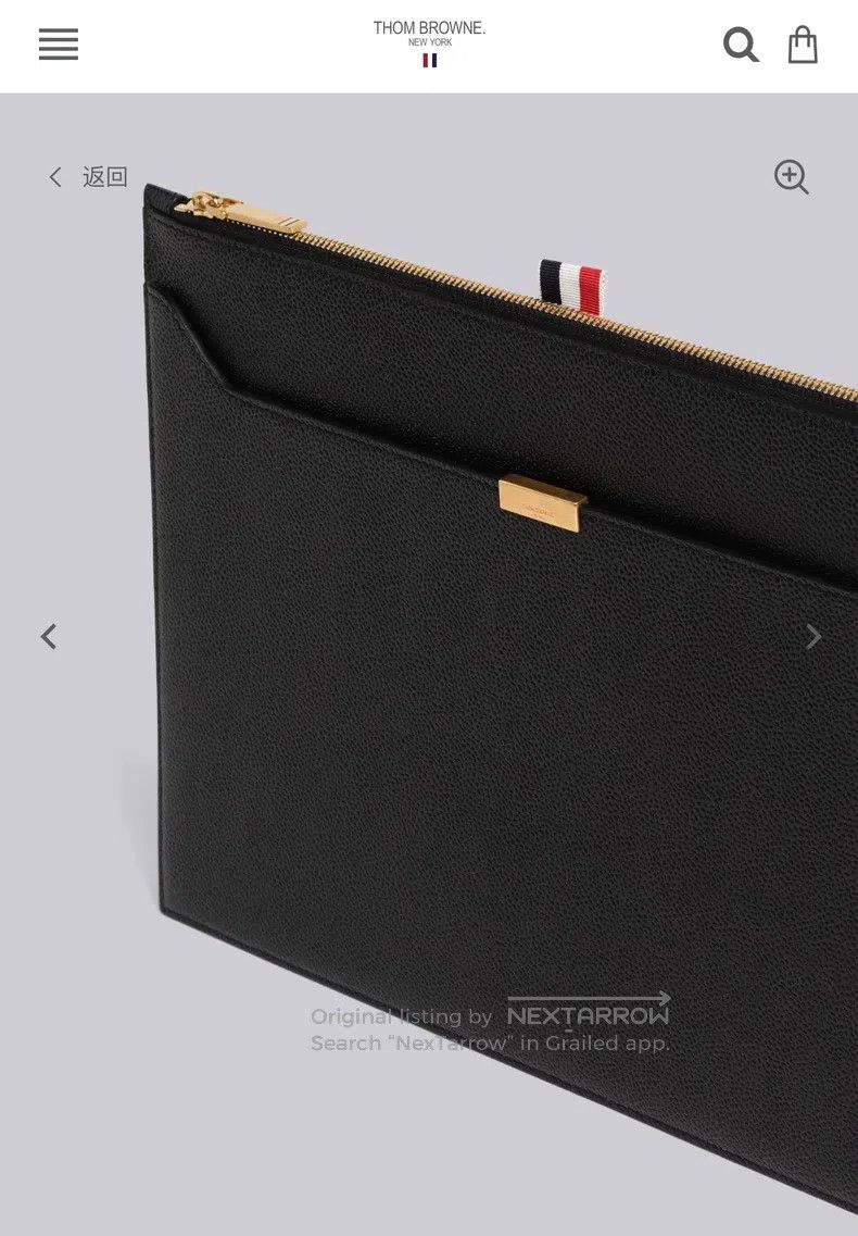 Thom Browne Thom Browne Handbag Size ONE SIZE - 8 Thumbnail