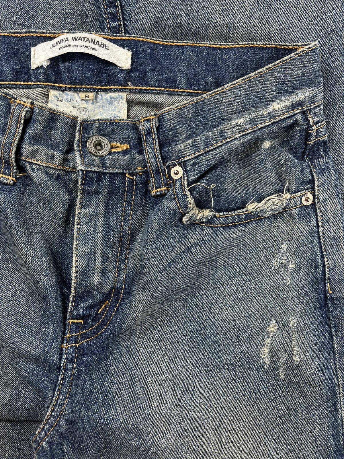 Comme des Garcons AW05 Junya Watanabe Faded Crash Denim Jeans Thrashed Size US 27 - 3 Thumbnail