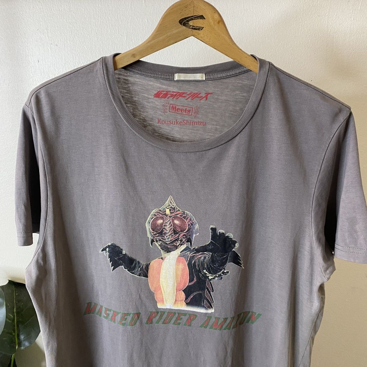 Anime Kousuke Shimizu x Kamen Rider Amazon For GU Collaboration T Size US M / EU 48-50 / 2 - 2 Thumbnail