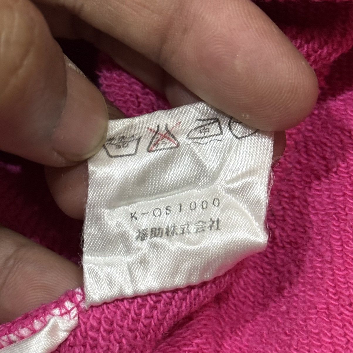 Yves Saint Laurent Vintage Yves Saint Laurent Sweatshirt Spell Out Rope Logo Size US M / EU 48-50 / 2 - 8 Thumbnail