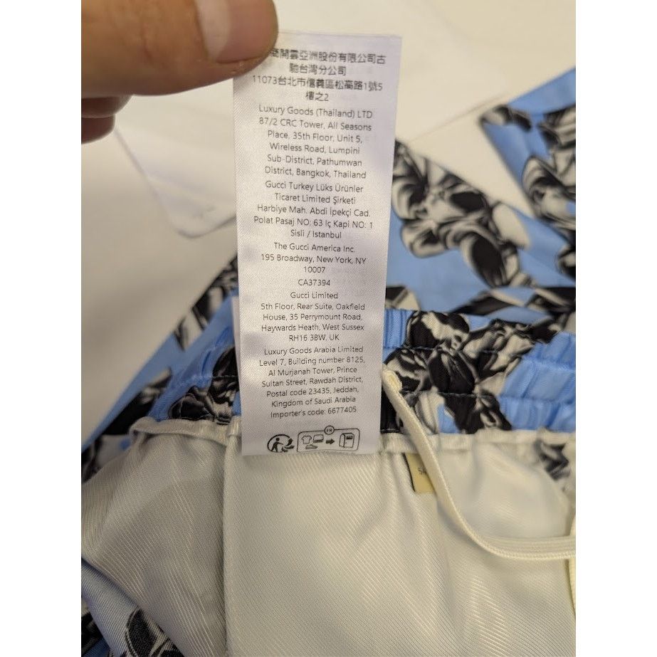 Gucci o1rshd1 Glass Horsebit Short Pant in Multicolor Size US 38 / EU 54 - 22 Thumbnail
