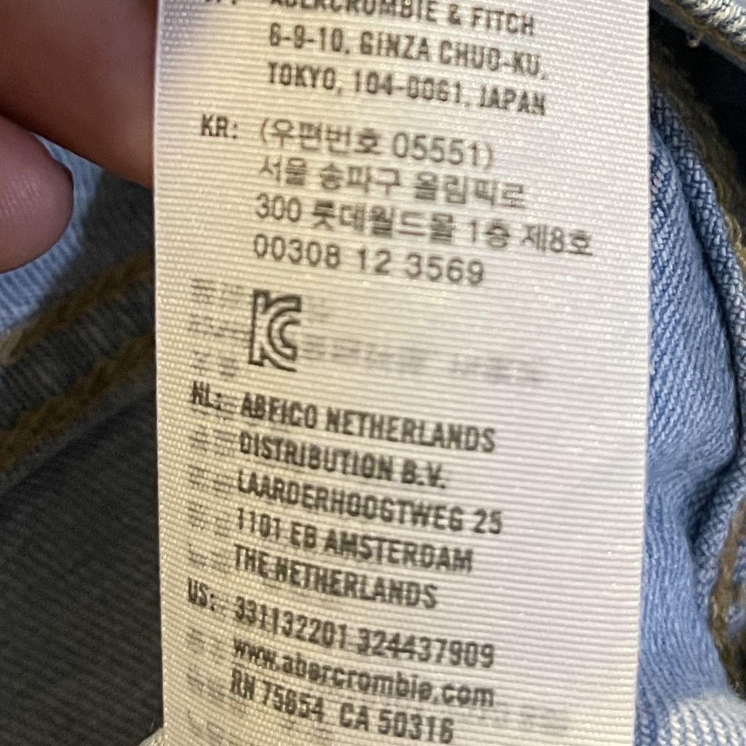 Hollister Epic Flex Men's Skinny Fit Denim Jeans Stretch Size 34X34 Size US 34 / EU 50 - 7 Thumbnail