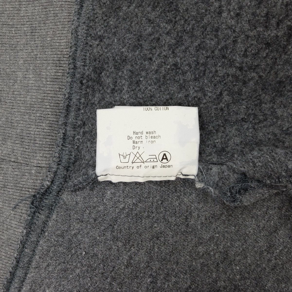 Hussein Chalayan Hussein Chalayan Twisted Warped Sweat Skirt Size 30" / US 8 / IT 44 - 9 Thumbnail