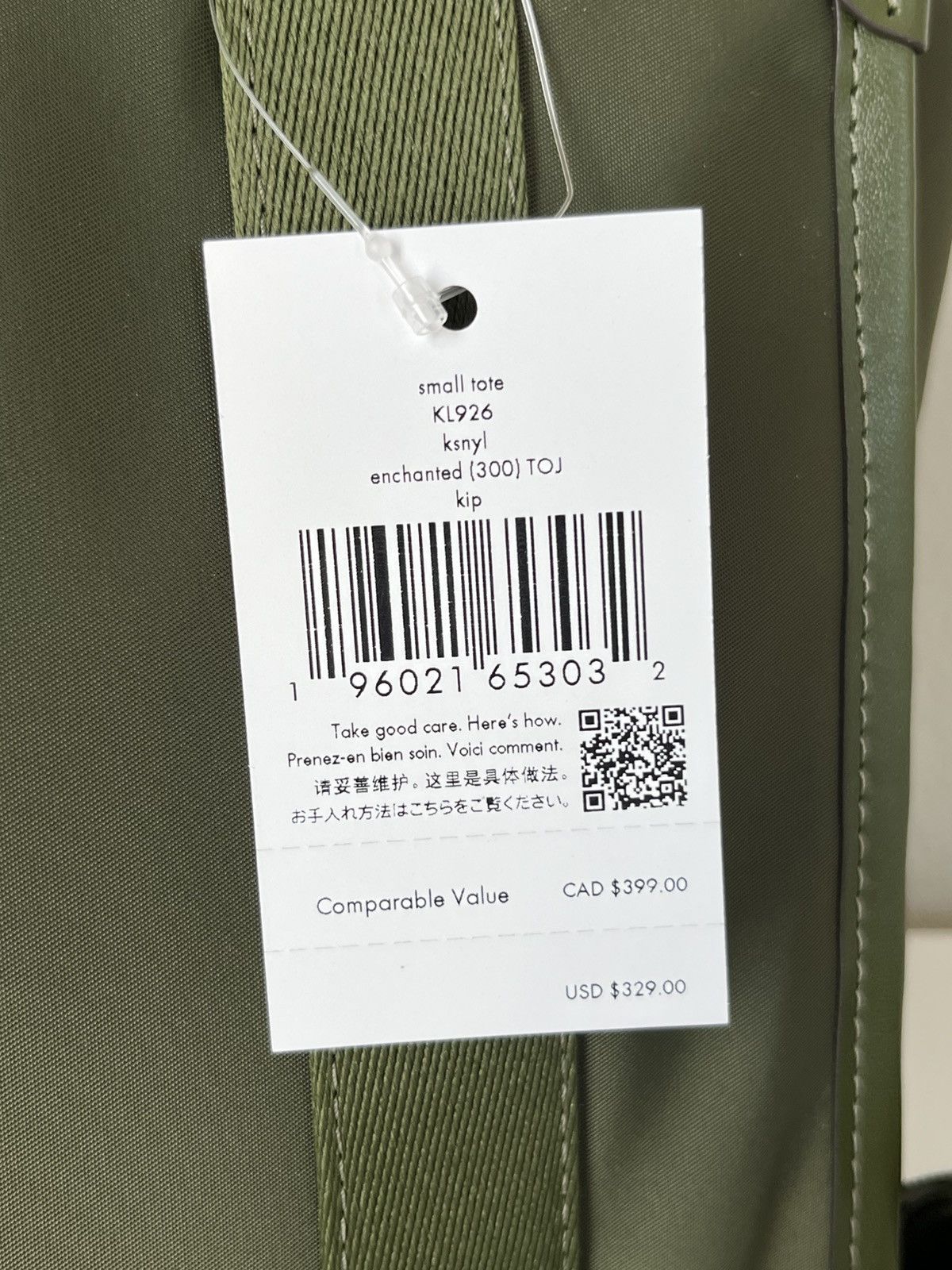 Kate Spade Kate Spade Kip nylon small tote Size ONE SIZE - 5 Thumbnail