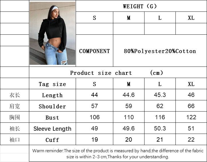 Other Hooded sweatshirt navel-baring crop top Size XL / US 12-14 / IT 48-50 - 6 Thumbnail