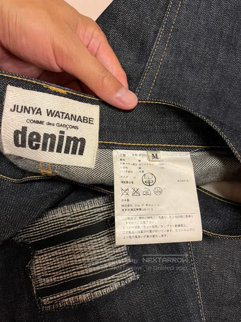 Junya Watanabe Junya Watanabe size M Jeans Size US 27 - 5 Thumbnail