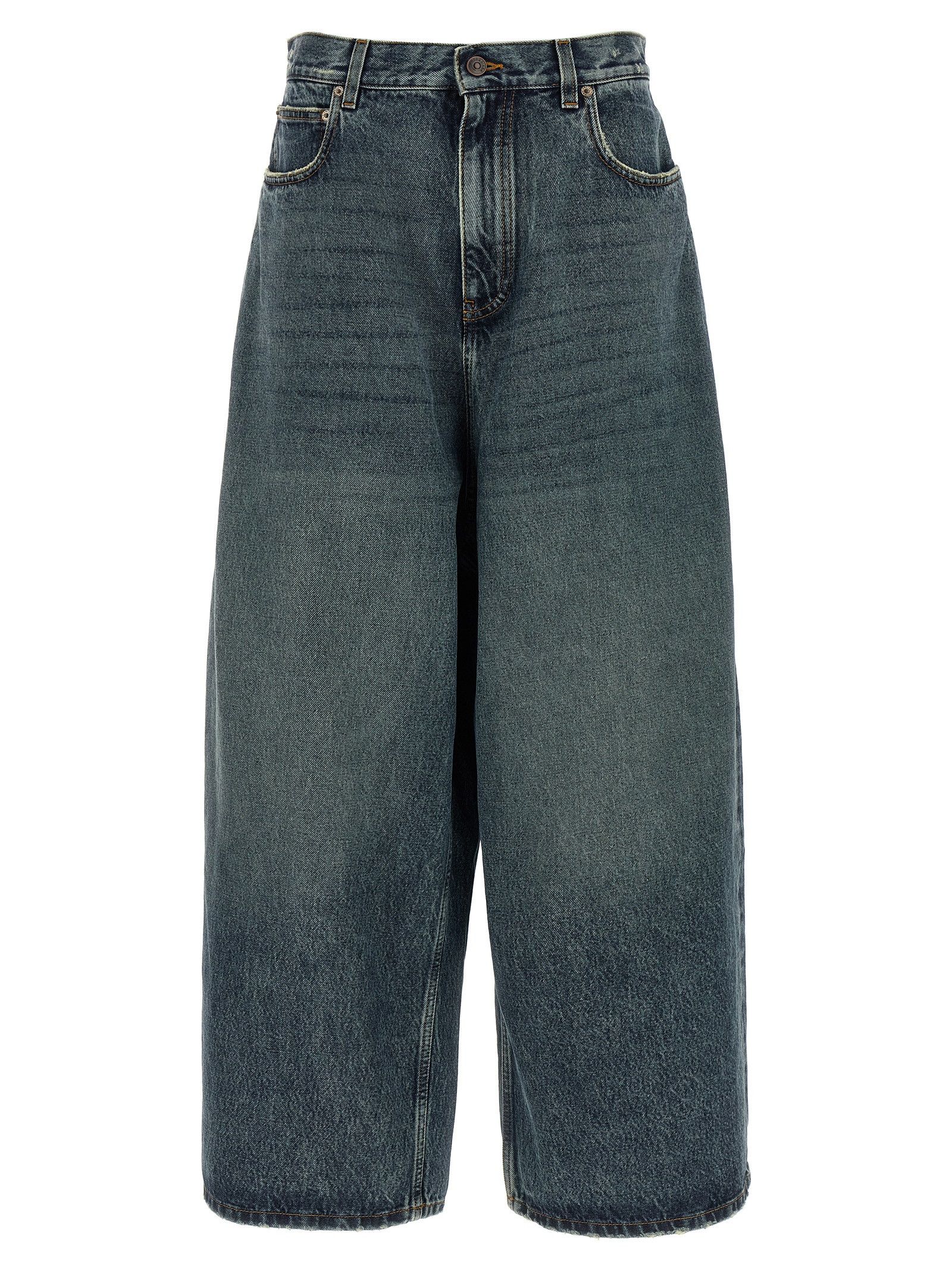 Balenciaga 'Baggy' Jeans Size 24" / US 00 / IT 34 - 1 Thumbnail