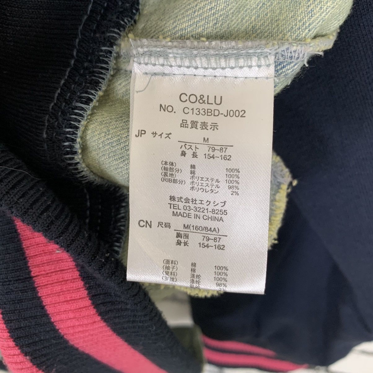 Designer × Vintage Vintage Co And Lu Jacket Size US M / EU 48-50 / 2 - 12 Thumbnail