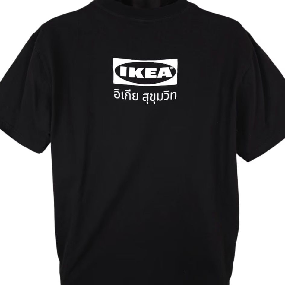 Ikea IKEA T Shirt Mens XL Black Urban Mess Sukhumvit Bangkok Travel Souvenir 2010-2019 Mens Size US XL / EU 56 / 4 - 4 Thumbnail
