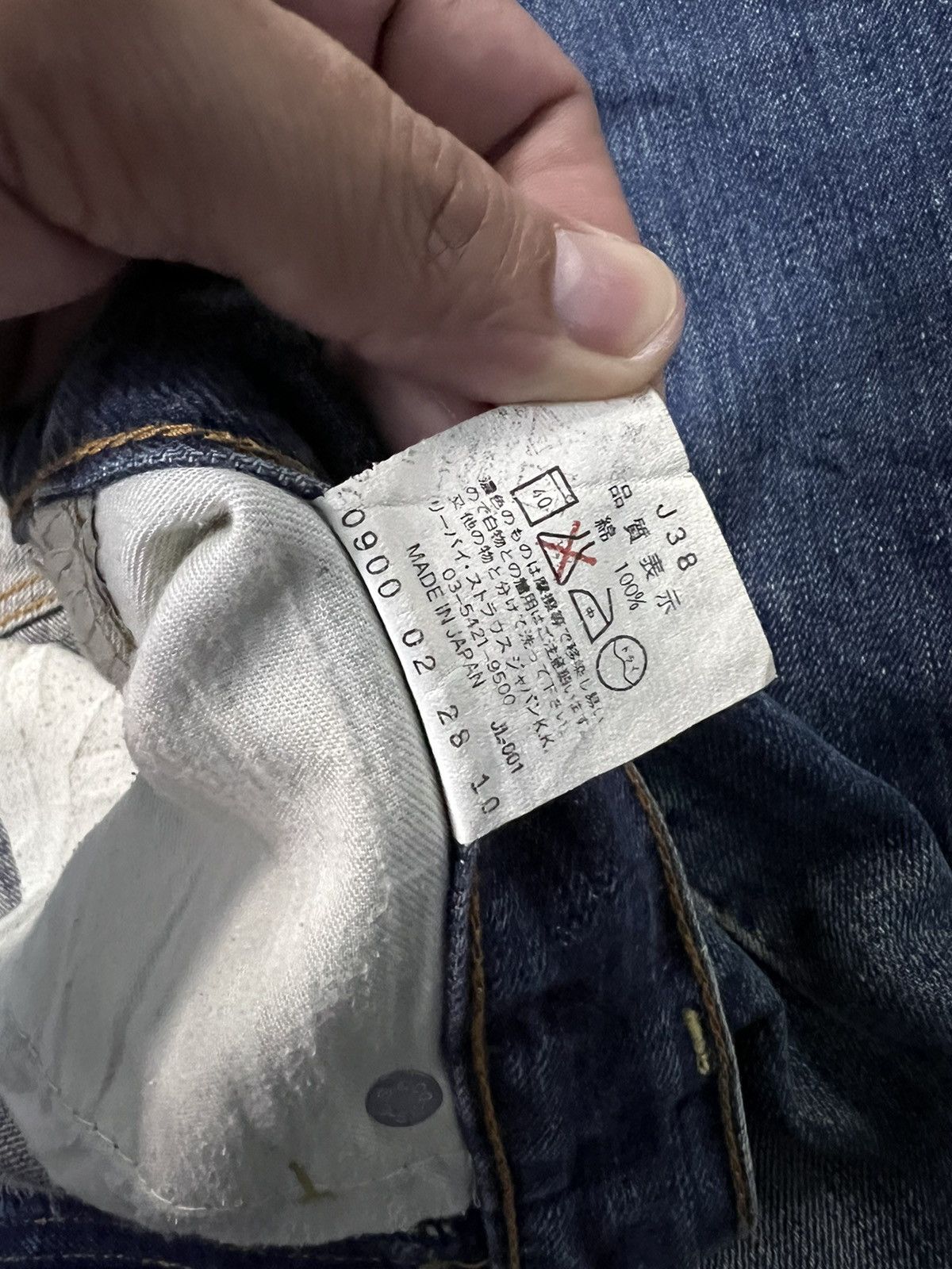 Levi's Vintage Levi’s 503 Distressed Denim Pants w32 Size US 32 / EU 48 - 16 Thumbnail