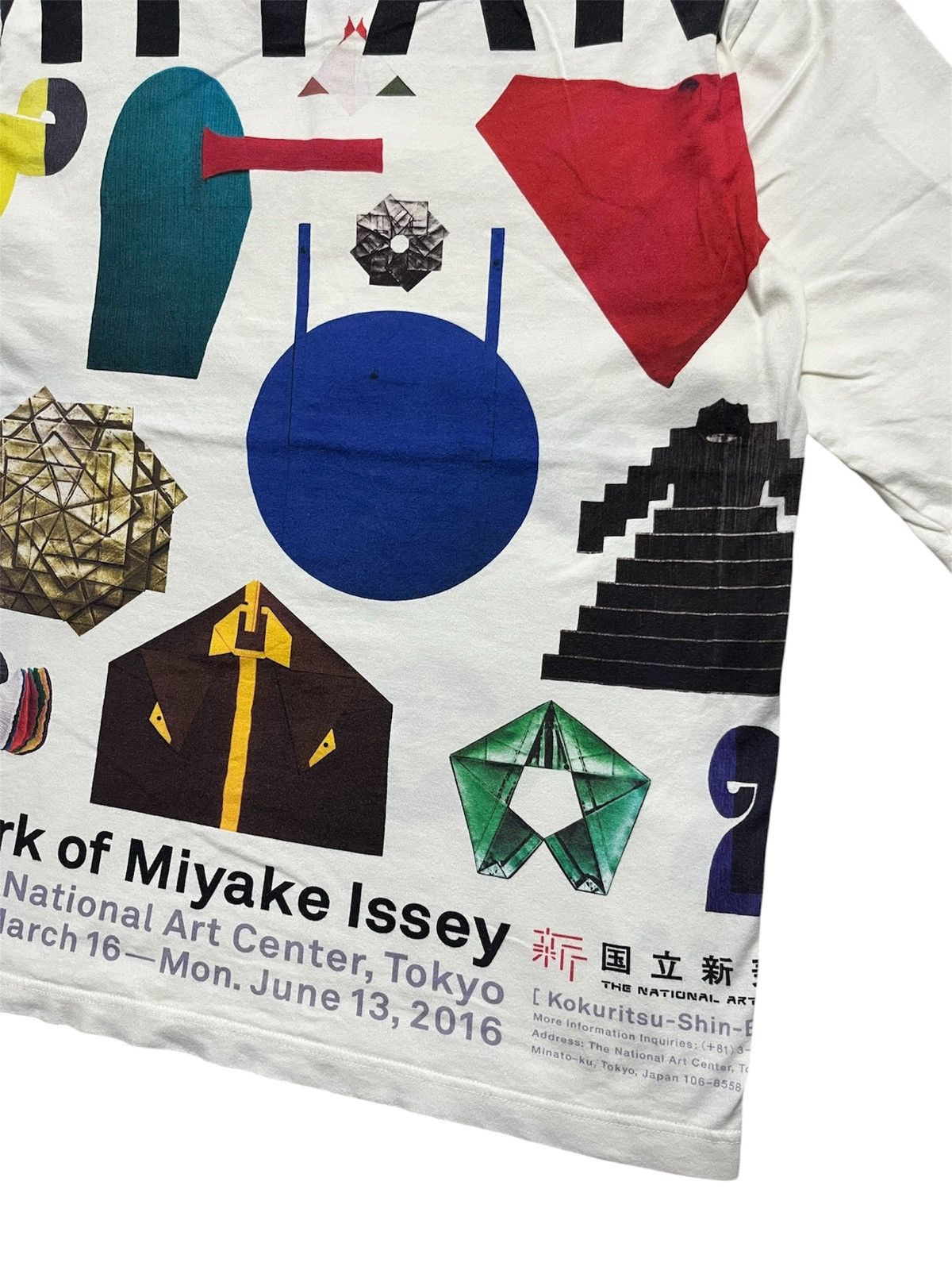 Issey Miyake 2016 Limited Edition Issey Miyake Tokyo Exhibition T-Shirt Size US XL / EU 56 / 4 - 5 Thumbnail