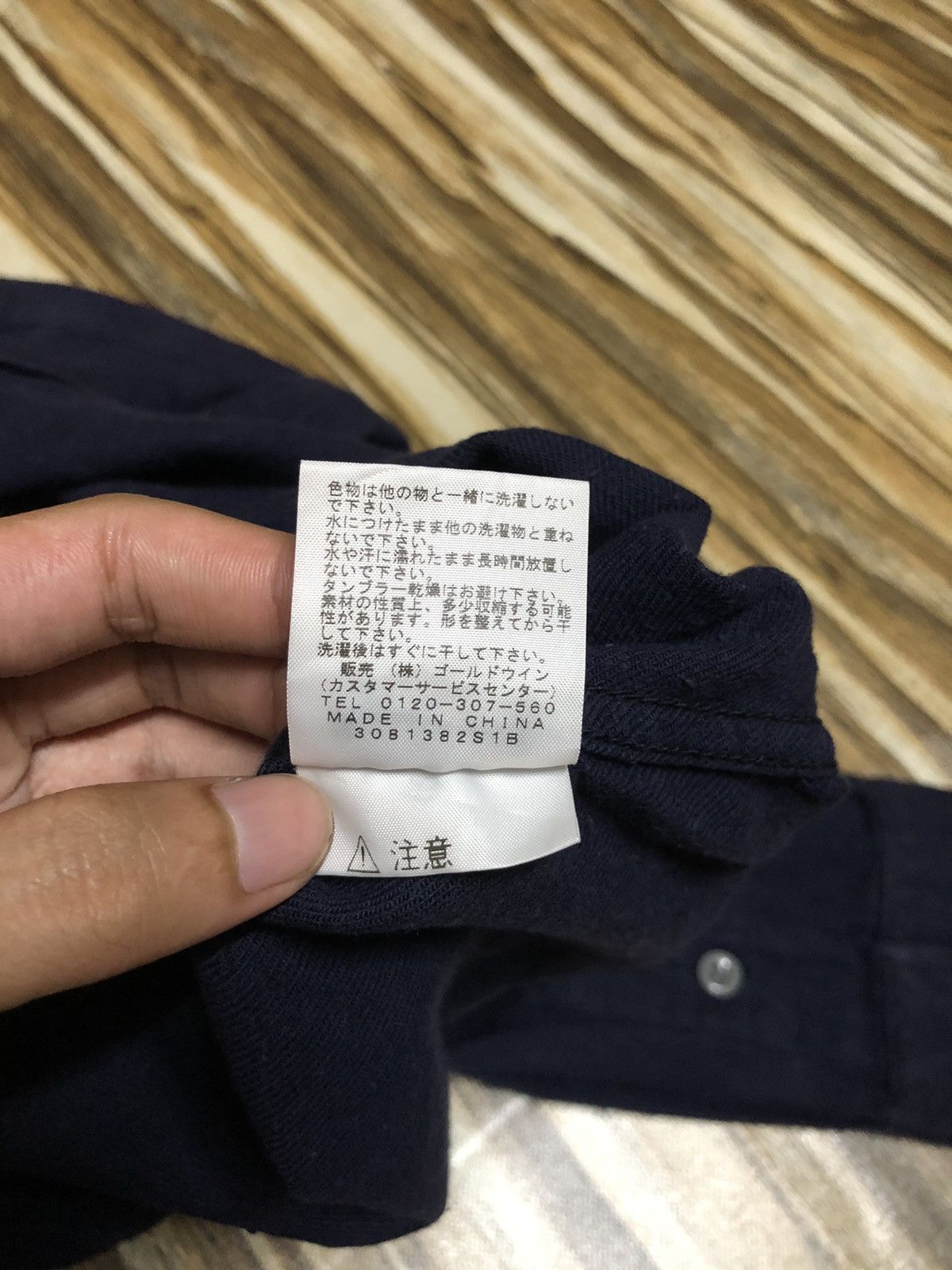 🔥TNF Purple Label Vintage Twill B.D shirts indigo