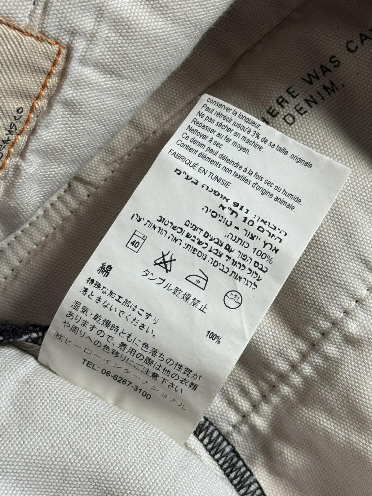 Nudie Jeans Nudie jeans co 33/28 regural anton chinos pants trousers 00s Size US 33 - 14 Thumbnail