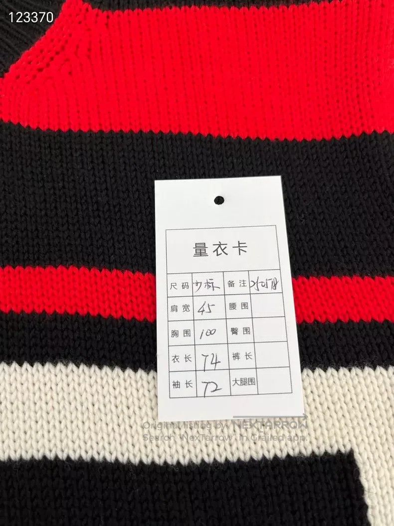 Givenchy Givenchy Striped Knit Sweater with Star Motif Size US S / EU 44-46 / 1 - 6 Thumbnail