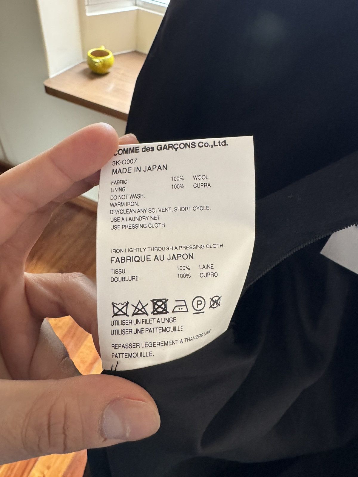 Noir Kei Ninomiya Noir Kei Ninomiya Dress Size L / US 10 / IT 46 - 8 Thumbnail
