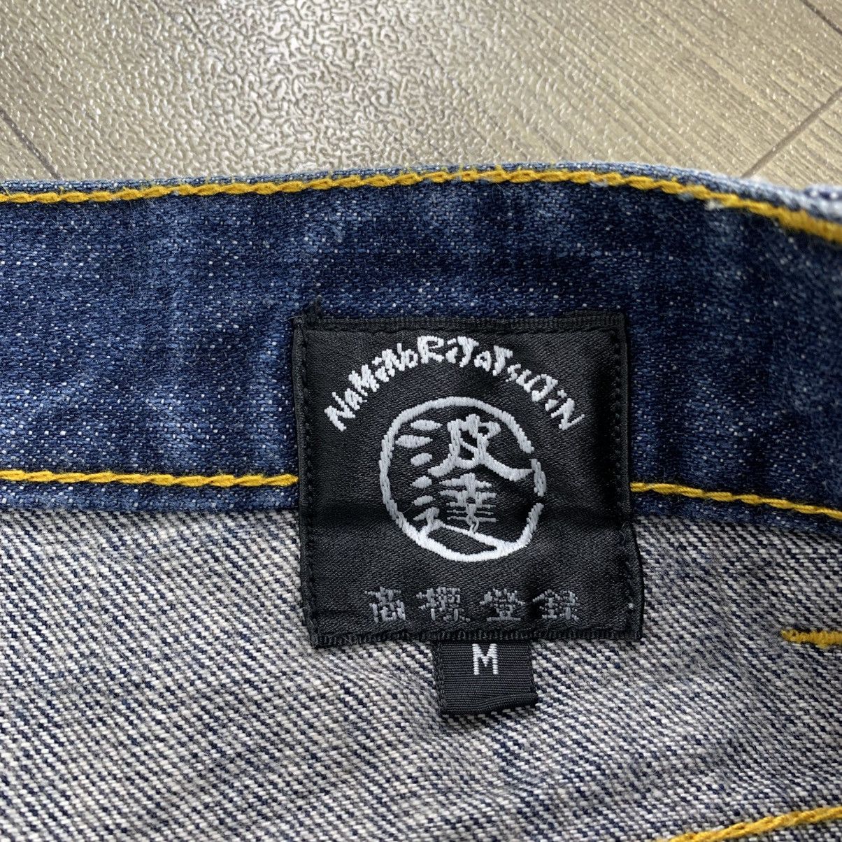 Christian Audigier × Ed Hardy × Japanese Brand Naminoritatsujin Karakuri Embroidered Jorts Denim Pants Size US 32 / EU 48 - 6 Thumbnail