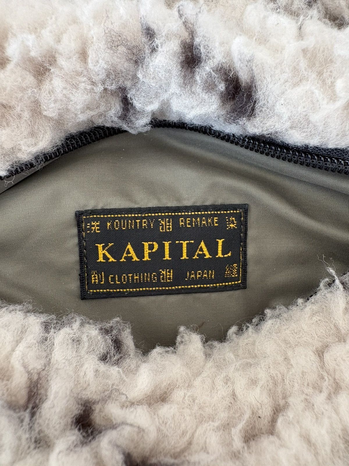Kapital DO-GI SASHIKO BOA Fleece Reversible Blouson, EK-1025, Size 4 Size US L / EU 52-54 / 3 - 7 Thumbnail