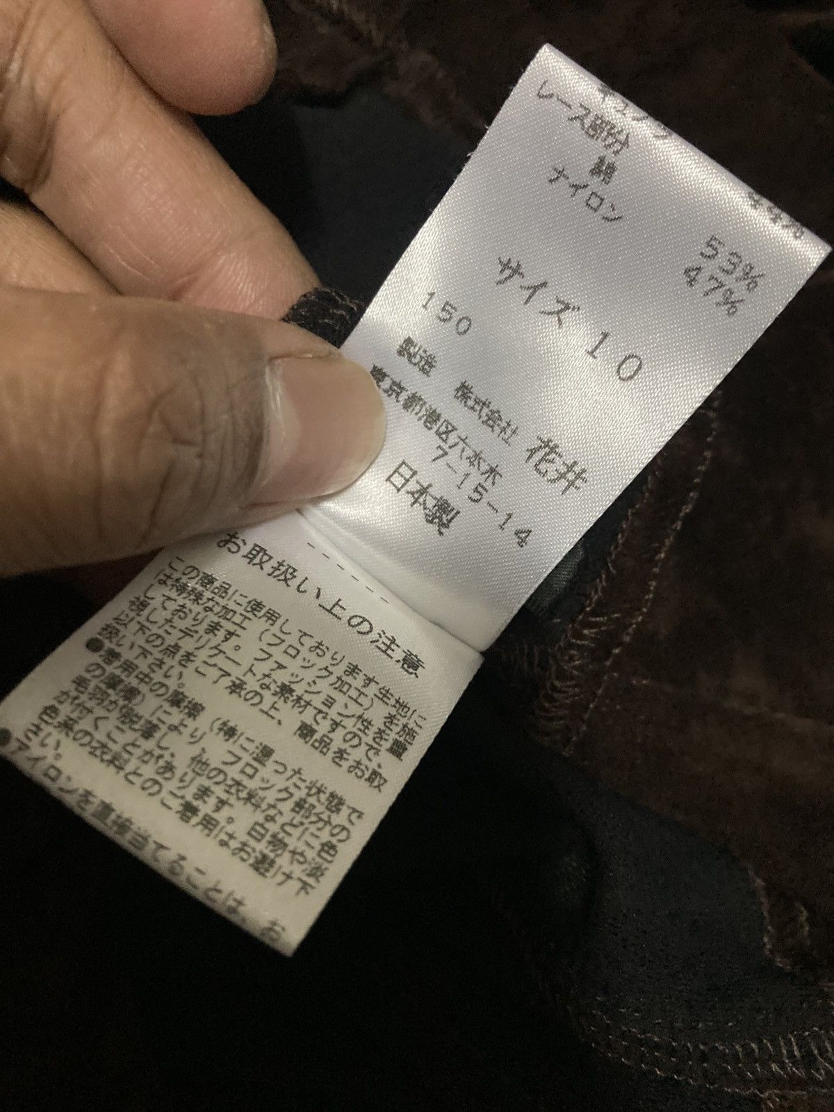 Other Yukiko Hanoi Y2K Shirt Size S / US 4 / IT 40 - 7 Thumbnail